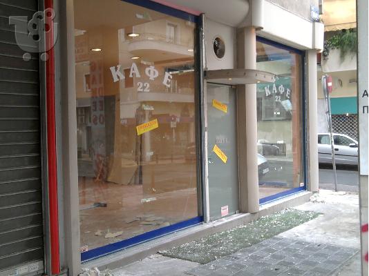 ΠΩΛΕΙΤΑΙ ΚΑΤΑΣΤΗΜΑ  ΚΥΨΕΛΗΣ 22  ΚΑΙ ΥΔΡΑΣ  ΚΥΨΕΛΗ